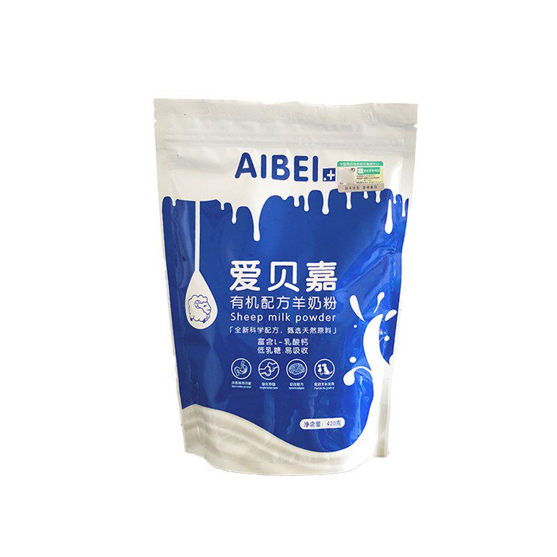 爱贝嘉猫狗宠物羊奶粉420g替代母乳高营养泰迪金毛拉布哺乳期奶瓶