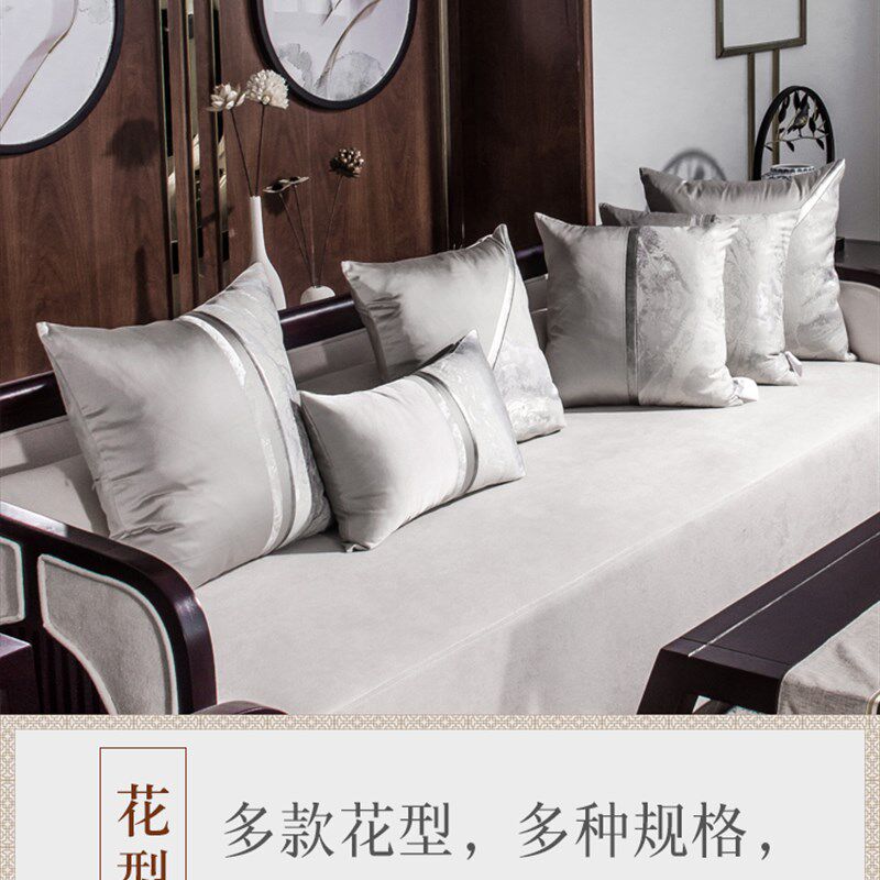 【满缘】新中式靠垫精密提花抱枕含芯沙发缎面腰靠枕套床头大靠背