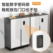 鞋 带轮子 柜万向轮走廊电梯口 柜家用门口楼道外带锁密码 可移动鞋