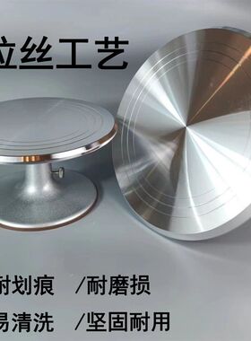 盆景制作台盆景操作可旋转台用(操作台)盆景制作转盘树桩盆景工具