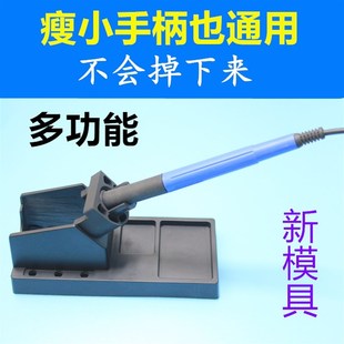 便携式 学生用家用V 小型内热式 恒温调温锡焊神器t12电烙铁焊台套装
