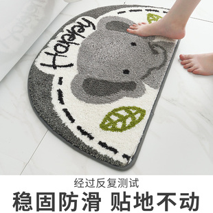 半圆地垫吸水地垫卫生间防滑垫浴室门口脚垫家用厕所门垫进门地毯