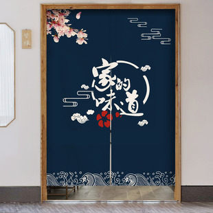 厨房门帘定制logo商用后厨隔断帘挂帘饭店帘子餐饮布门帘遮挡半帘