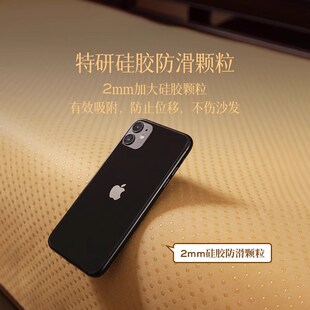 中式 通用沙发巾赭石 防水皮沙发垫夏季 凉感防滑防猫抓皮革坐垫四季