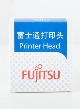 富士通DPK810 DPK880 890H 900 DPK800 910 920T打印机针头打印头