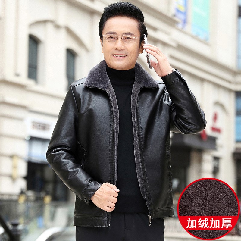 皮衣外套男加绒加厚中年爸爸休闲宽松冬装外套40岁50中老年皮夹克