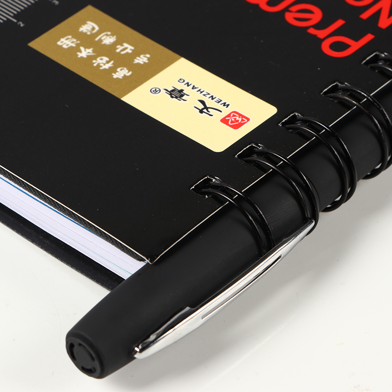 螺旋线圈本简约B5商务办公用本子记事本分页侧翻笔记本加厚日记本