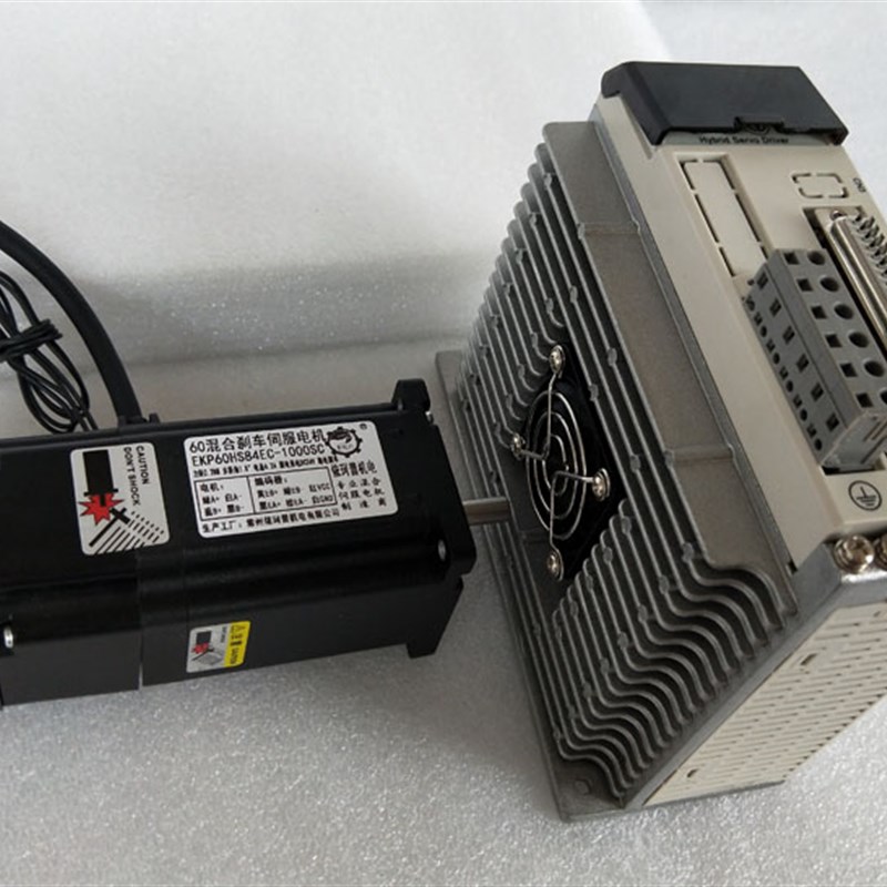 57 60闭环电机套装2.8N 混合伺服 驱动器H2-506S 带刹车 断电刹车