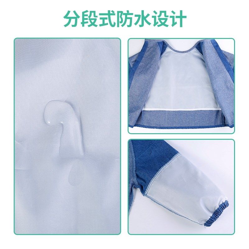 儿童牛仔罩衣幼儿园防水画画衣定制LOGO宝宝吃饭衣,童装/婴儿装/亲子装,反穿衣/罩衣,淘宝优惠券,粉丝福利购,淘宝优惠卷