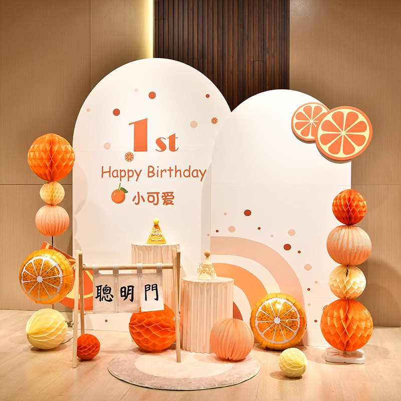 儿童宝宝一周岁生日布置装饰场景男女孩百日宴气球网红背景墙kt板