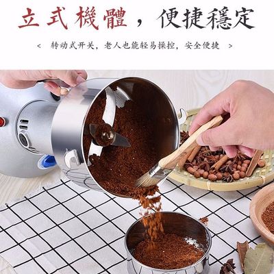 150克西厨调配料磨粉机五谷杂粮打粉机超细粉碎机家用商用研磨机