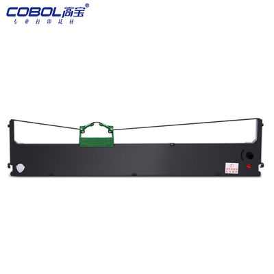 高宝DPK8580色带架色带框适用富士通DPK800 DPK810 820H 880 890