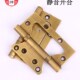 4寸3寸加厚实木门房门平开子母合页中式 柜门合页铰链 橱柜纯铜暗装