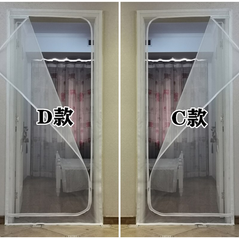 防猫门帘防猫外出逃跑阳台卧室隔离宠物拉链纱门帘拦猫防跳纱窗网