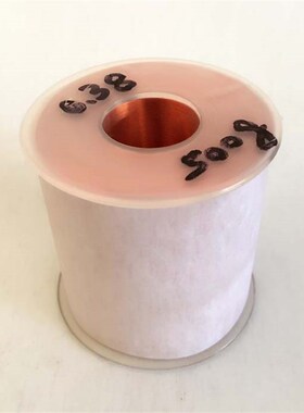 包邮漆包线 QZ-2/130 漆包圆铜线  电磁线漆包线500克=1件送线轴