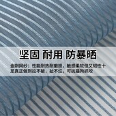 新款 磁性隔断农村入户门纱门 防蚊门帘金刚网魔术贴免打孔家用夏季