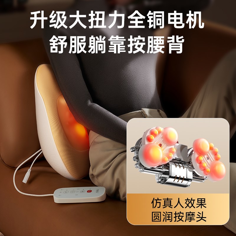 OES颈椎按摩器仪背部腰部脖子多功能全身自动揉捏枕肩颈腰椎靠垫