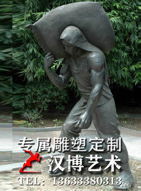 玻璃钢仿铜人物雕塑公园园林铜雕船工雕塑纤夫雕塑铸铜人物定制做