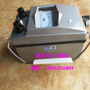 包邮兆欧表ZC11D-10绝缘电阻测试仪2500V 电阻表/摇表 铝壳11
