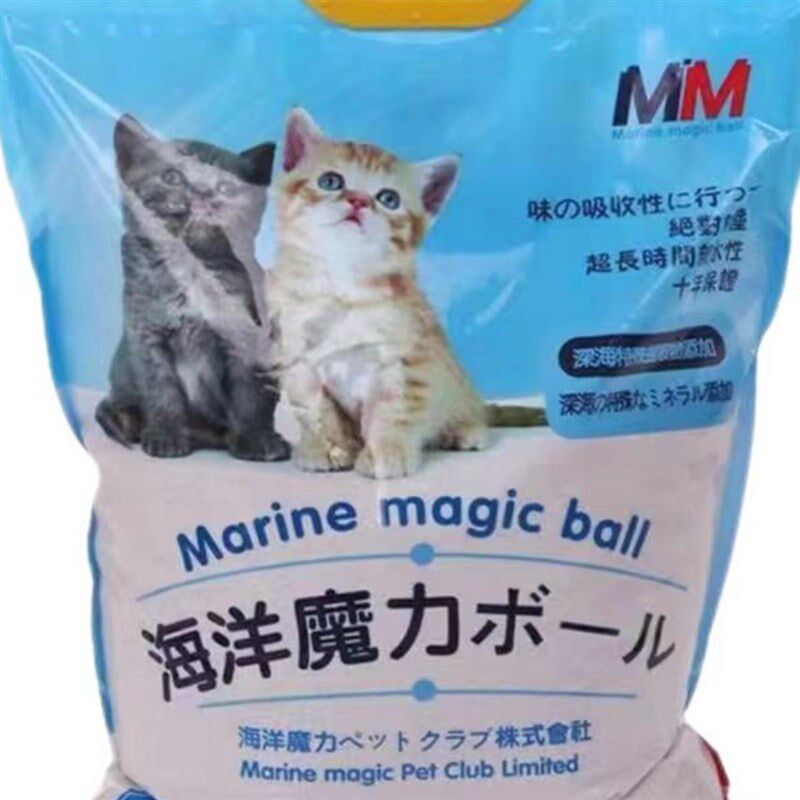 海洋魔力台派膨润土猫砂柠檬除味结团低尘猫砂猫咪用品除臭清洁