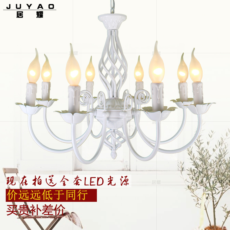 美式吊灯蜡烛灯简约铁艺餐厅书房创意欧式田园卧室灯吧台灯具白色