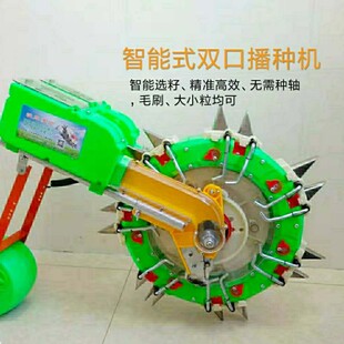 【庆丰牌】手推式玉米播种机多功能播种器小型播种施肥器玉米大豆
