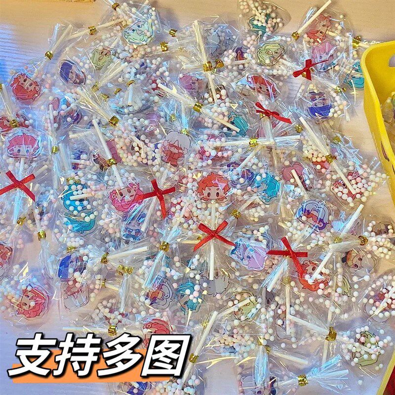 亚克力定制棒棒糖diy钥匙扣明星周边糖果卡通动漫小饰品创意照片