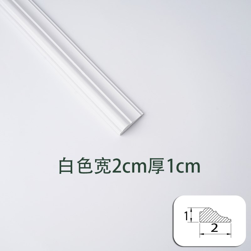 欧式背景墙边框条pvc线条拱形条自粘石膏线柜门镜子边框包边装饰*