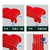 鱼缸过滤导流板雨淋分流板底滤板滤材抬高过滤板支撑板水族隔离板