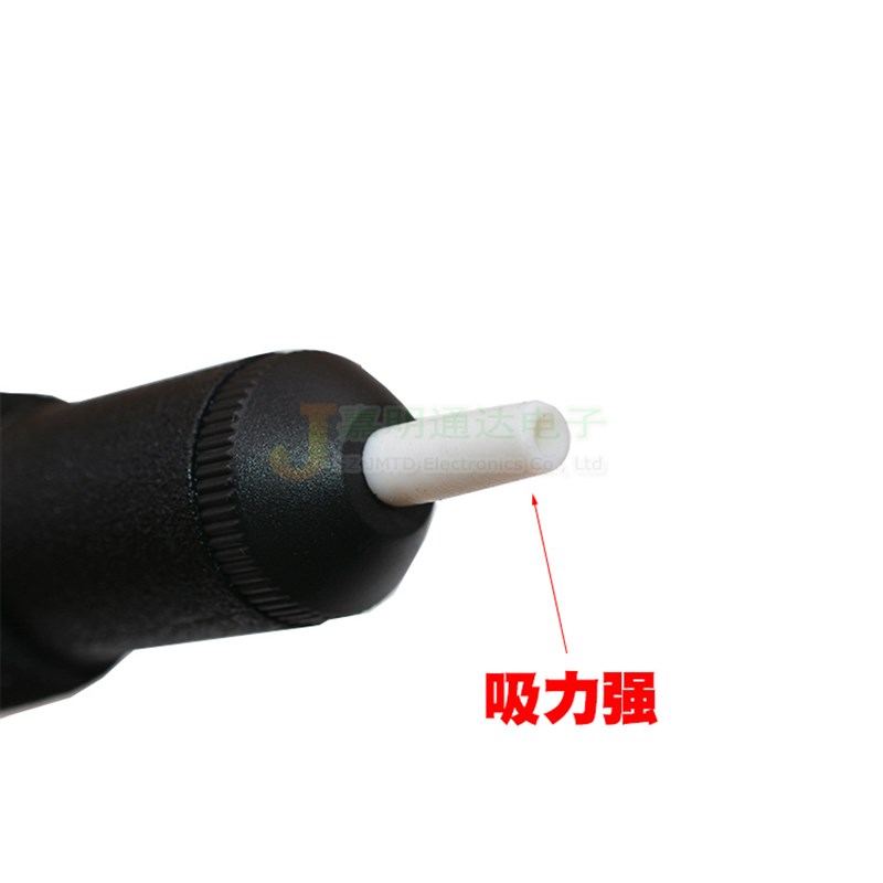 高品质 DP-366D防静电吸锡泵软柄防滑双环双开吸锡器吸锡枪吸力强