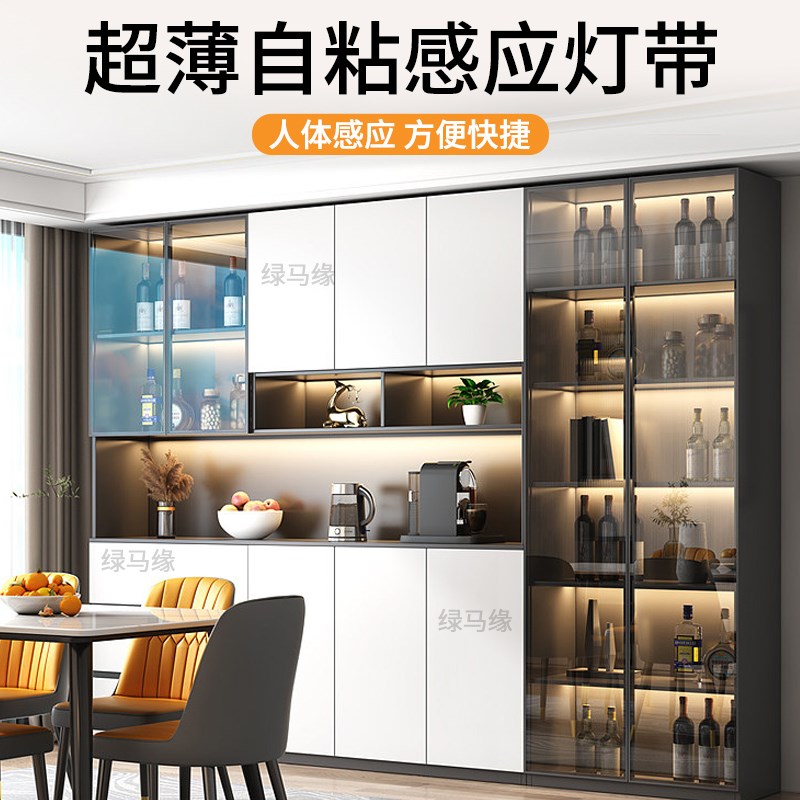 USB接口展示柜led人体感应灯条衣柜鞋柜书柜酒柜橱柜免开槽布线