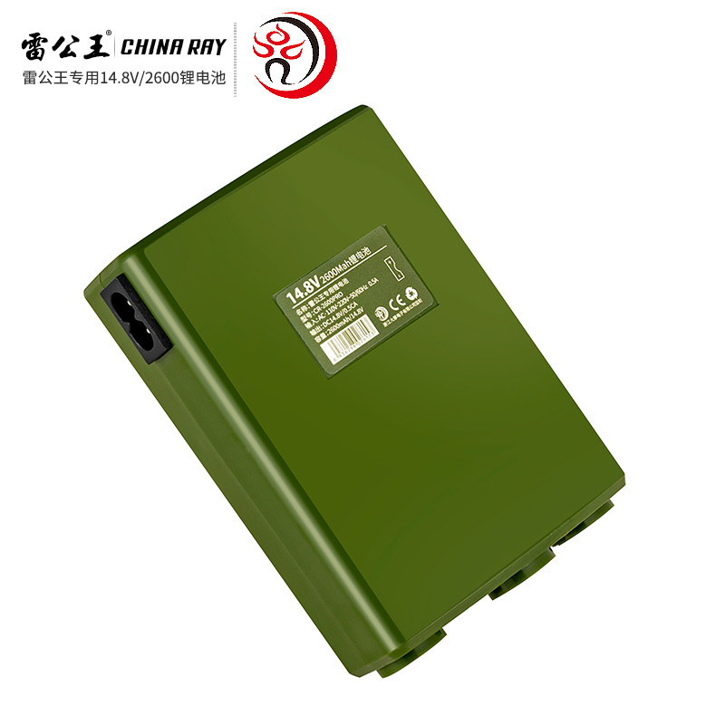 雷公王 CR-2600MA CR-90专用锂电池 内置锂电扩音器大喇叭专用