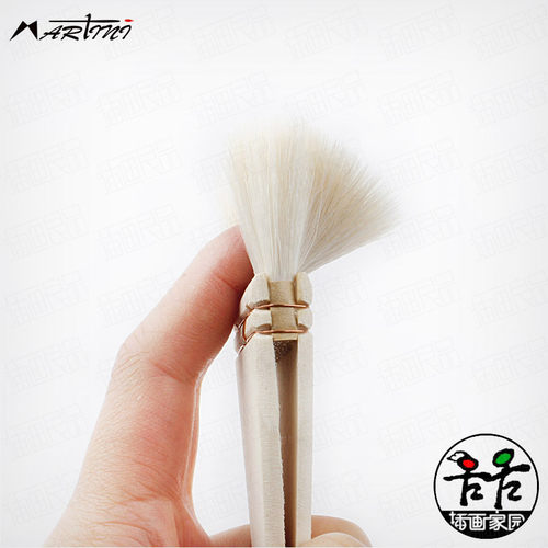 马蒂尼 羊毛水彩画笔 画刷 笔刷 水彩国画水粉 底纹刷 WF810 刷子