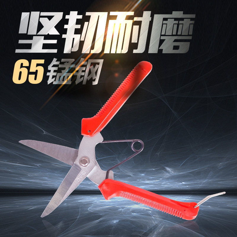 韩式多功能剪修枝剪采果剪修剪果树枝剪刀园艺工具粗枝剪花木剪刀,鲜花速递/花卉仿真/绿植园艺,剪刀,淘宝优惠券,粉丝福利购,淘宝优惠卷