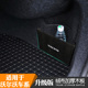 v60 沃尔沃s60s60L xc60xc40 s90s90l后备箱挡板储物箱储物盒隔板