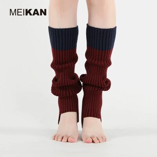 MEIKAN 袜套女秋冬款及膝加厚堆堆袜针织保暖y2k小腿袜撞色腿套