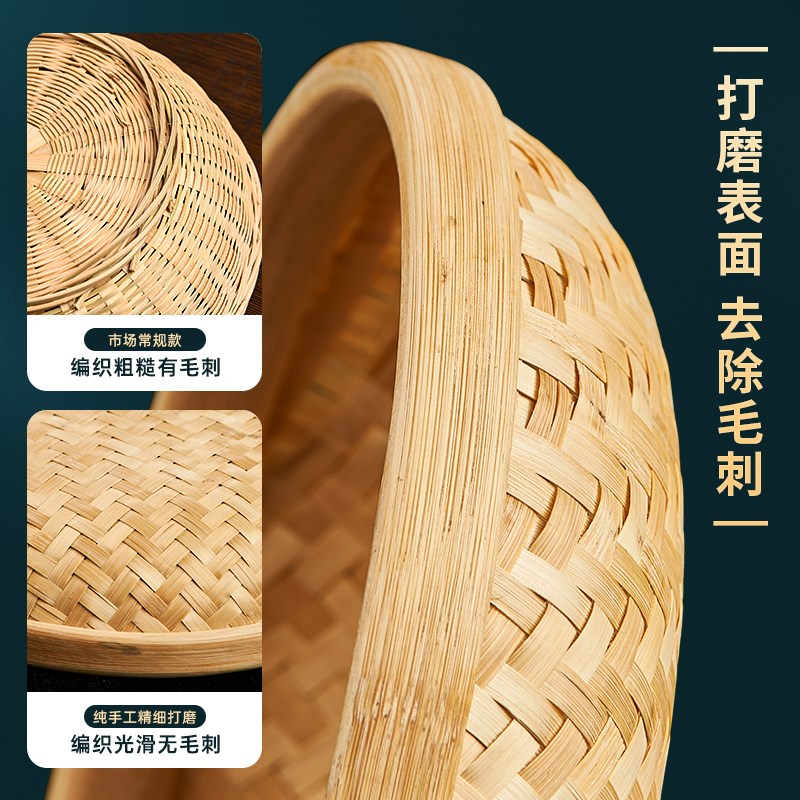 竹编圆簸箕家用糖果零食瓜子盘水果沥水篮圆盘手工竹编篮竹制品