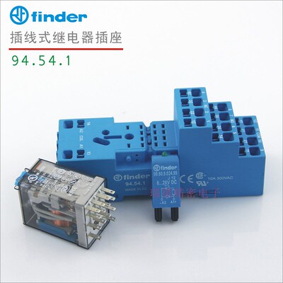 94.54.1;芬德继电器55.32/34.9.024/8.230.0040/90欧规卡线式底座