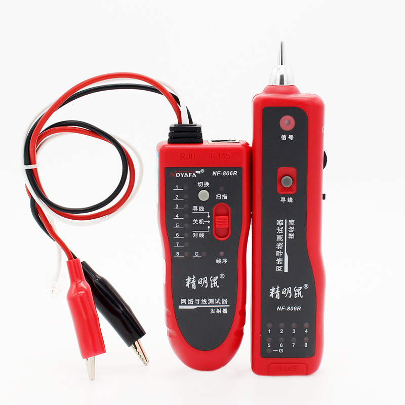 精明鼠NF-806R/806B寻线仪寻线器测线仪电话查线器网线查线仪