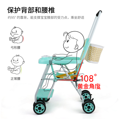 外婆桥竹藤婴儿推车宝宝藤椅夏季可折叠超轻便夏天藤编儿童竹编车