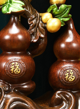 五福临门葫芦摆件招财摇钱树客厅玄关酒柜装饰品新家乔迁新居礼物