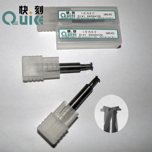 定做内R刀3刃铝用T型刀3刃内R刀R1*1.6*D8*50L硬质合金T型铣刀