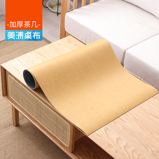 灰色茶几布黄色实木柠檬黄咖色中式餐桌布耐高温桌垫隔热垫防水