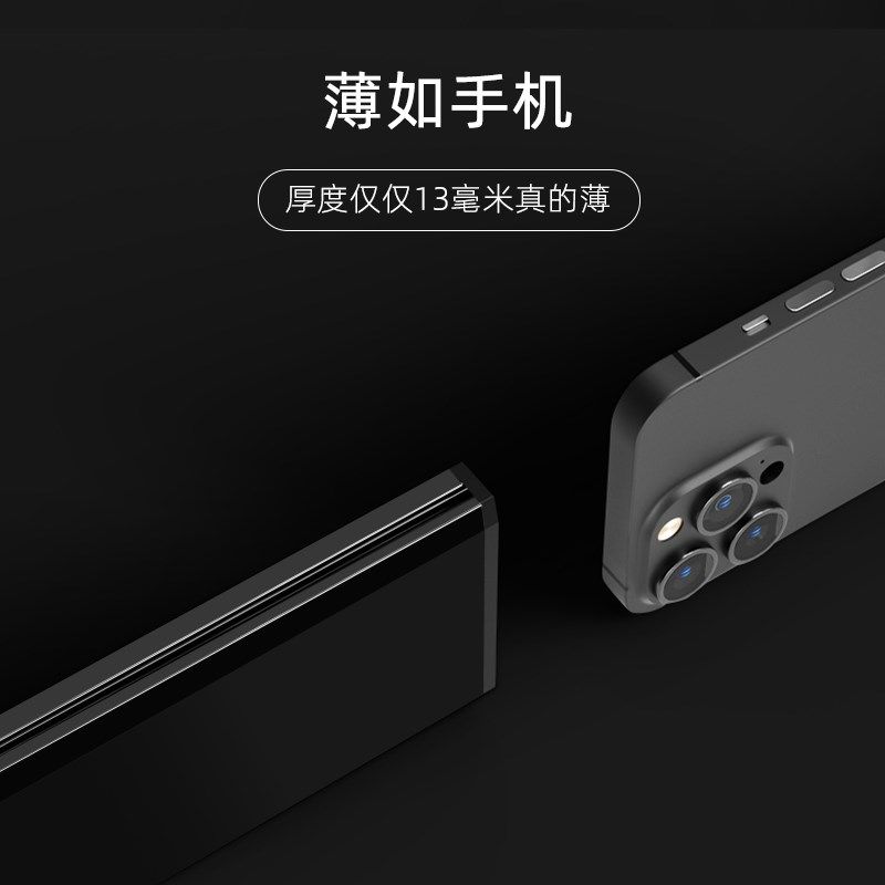 美沿浸水防触电轨道插座超薄轨道插座可移动导轨厨房餐边柜踢脚线,电子/电工,轨道插座,淘宝优惠券,粉丝福利购,淘宝优惠卷