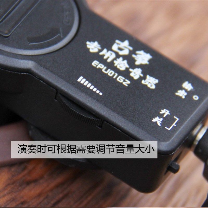 古筝拾音器专用舞台演出二胡扩音器古琴高保真夹式麦克风免开孔