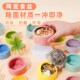 仓鼠食盆陶瓷金丝熊食盆专用仓鼠饭碗生活用品大全厚重防翻防飞溅