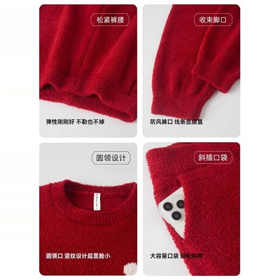 2025蛇年本命年红色睡衣服秋冬季男女士2024新款结婚新婚情侣礼物