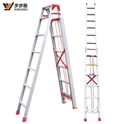 步步稳加厚工程梯焊接铝合金人字梯多功能折叠伸缩梯家用升降楼梯