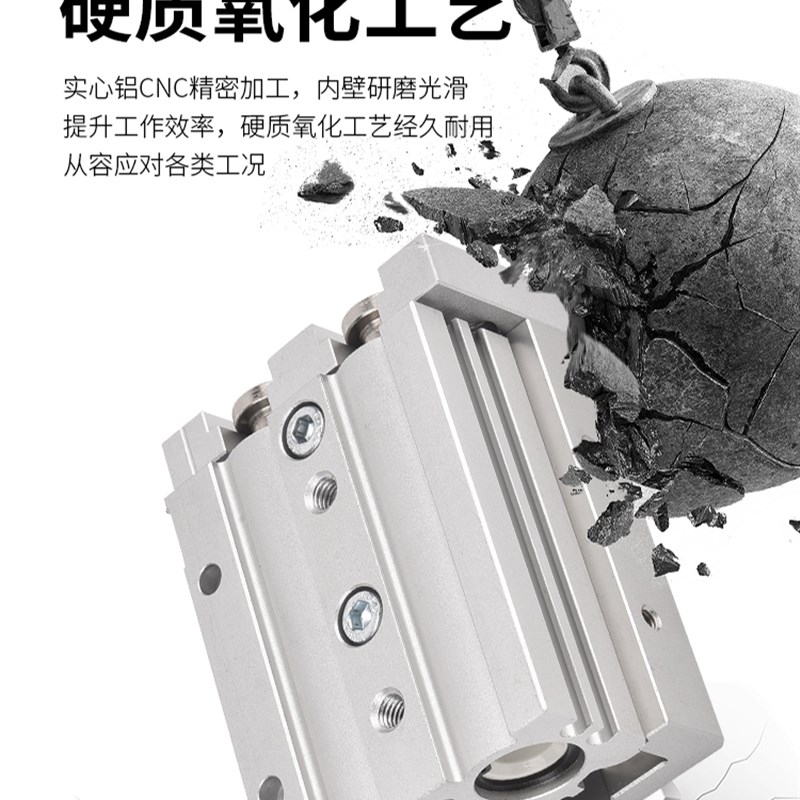 MXS滑台气缸6/8/12/16/25L-10/20/30/40/50/75/100/AS/B精密气动