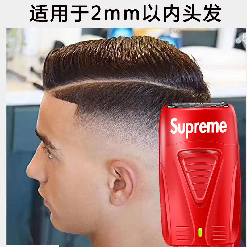 复古油头剃须增白理发器油头推剪剃白渐变0刀头发廊专业推光神器,个人护理/保健/按摩器材,剃须刀,淘宝优惠券,粉丝福利购,淘宝优惠卷